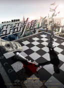 无双剑域精彩活动汇总：不容错过的限时福利